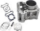 Tobaki Σετ Κυλινδροπίστονα Μοτοσυκλέτας 57mm για Yamaha Crypton