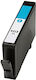 TFO Compatible Inkjet Printer Ink HP HP 13ml Cyan 1pcs