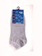 Sarm Stone Herren Socken GRI 1Pack
