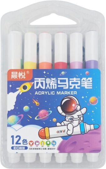 Rolinger Zeichenstifte Chondroi Set 12 Farben