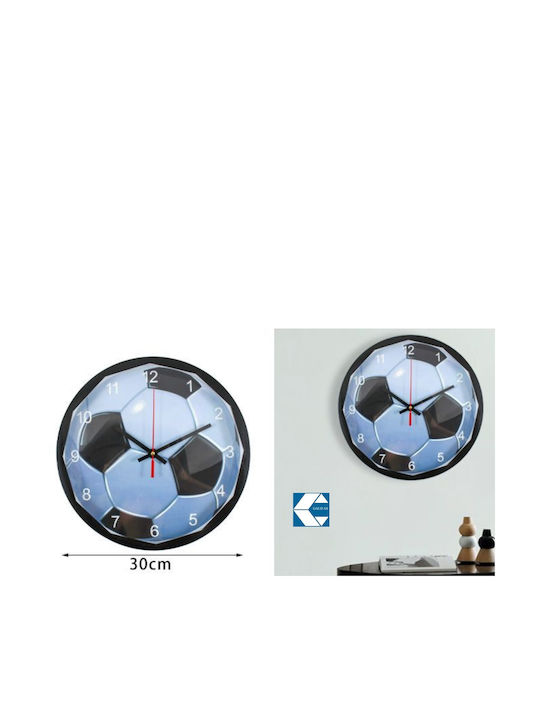 Galifas Kids Plastic Wall Clock 30cm