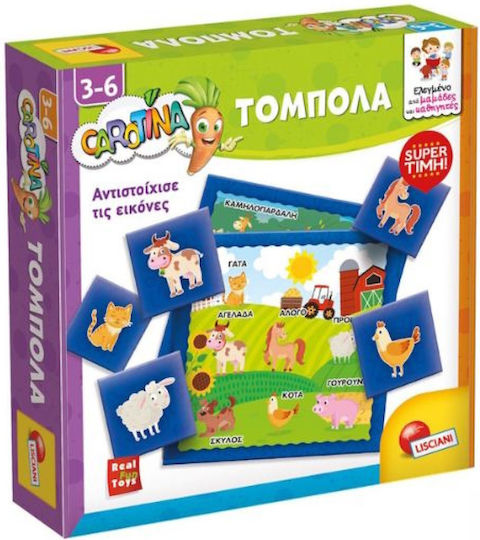Lisciani Giochi Τόμπολα Εκπαιδευτικό Παιχνίδι Γνώσεων για 3-6 Ετών