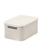 Box Lid Style S 29.1x19.8x14.2cm In Cream Color