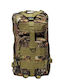 Mcan Backpack Καφέ