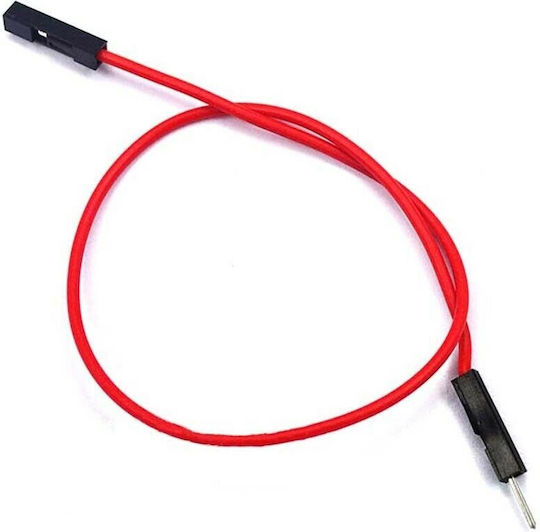 Haitronic Cablu 0.2m (HR0293-18R) 1buc