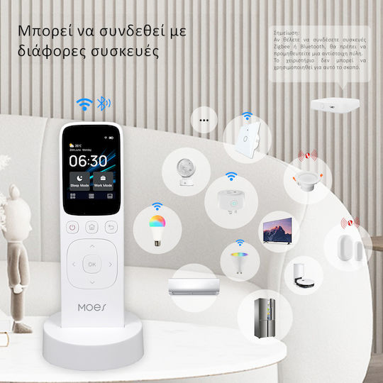 MOES Smart Hub CCP-Z1-WH