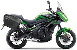 Shad Seitliche Halterungen für Kawasaki Versys 650 Shad Seitliche Halterungen für Kawasaki Versys 650