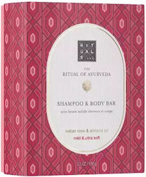 Rituals Аюрведа 100гр Rituals Аюрведа 100гр
