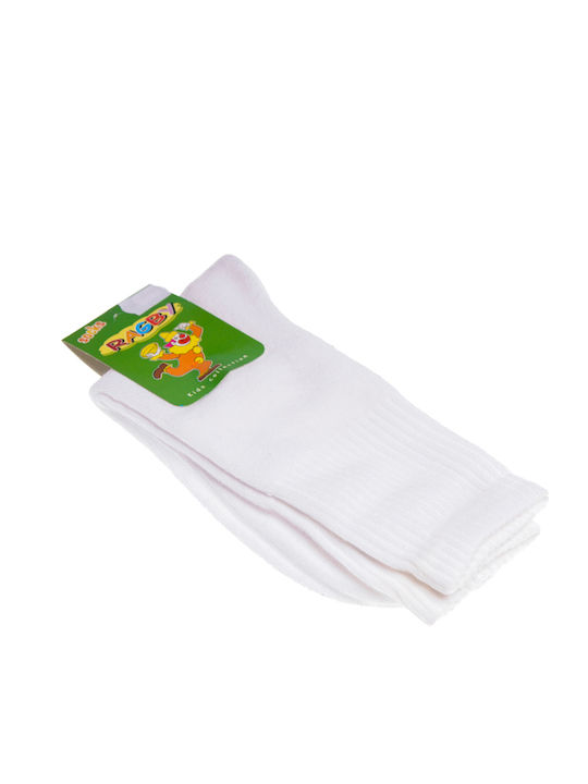 Dream Șosete pentru Copii Sport White