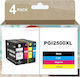 Pachet de cartușe de cerneală compatibile și recondiționate pentru imprimante InkJet Canon 9254B010, PGI2500XLBKCMY 1buc