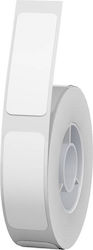 Niimbot 210 Self-Adhesive Label Rolls for Label Printer 12x30mm 1pcs Niimbot 210 Self-Adhesive Label Rolls for Label Printer 12x30mm 1pcs