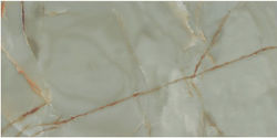 LV Granito Fliese Boden Innenbereich 120x60cm O...