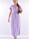 Summer Maxi Dress Lilac