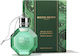 Molton Brown Wild Mint & Lavandin Festive Bauble Αφρόλουτρο σε Gel & Άρωμα Μέντα 75ml