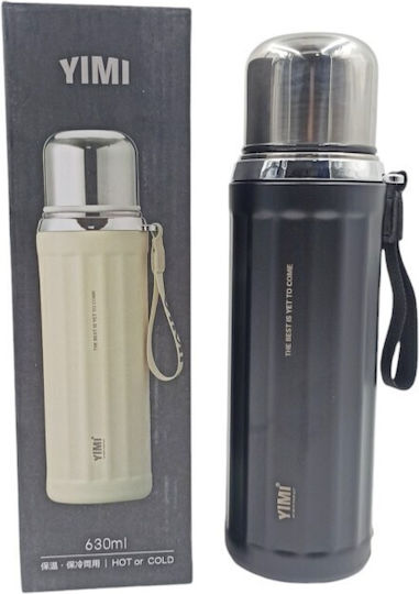 Μπουκάλι Θερμός Ανοξείδωτο 630ml Μαύρο