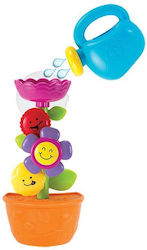 Winfun Bath Toy