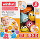Winfun Παιχνίδι Μπάνιου