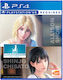 Summer Lesson: Allison Snow & Shinjo Chisato PS4 Game