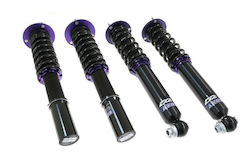 D2 Coilover Suspension Street Honda Civic Fk Fn 07