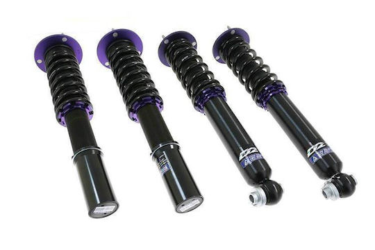 Αναρτηση D2 Coilover Street Subaru Forester Sf 97-03