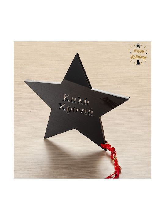 Hanging Lucky Charm Star made of Plexiglass 1pcs 16254