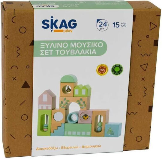 Skag Дървени Конструктори за 2+ Години 15 Бройки