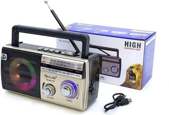 Golon RX-M77D Επιτραπέζιο Ραδιόφωνο Ηλιακό με Bluetooth και USB Χρυσό