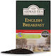 Ahmad Tea Black Tea English Breakfast 500gr