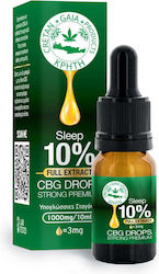 Gaia Έλαιο Κάνναβης σε Σταγόνες με 1% CBD & με 10% CBG με Γεύση Natural 10ml Gaia Έλαιο Κάνναβης σε Σταγόνες με 1% CBD & με 10% CBG με Γεύση Natural 10ml