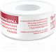 GPlus Strong Roll Erste-Hilfe-Klebeband 1,25cm x 5m