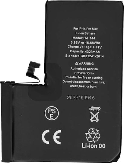 Li-ion Kompatibler Ersatzakku 4323mAh für iPhone 14 Pro Max