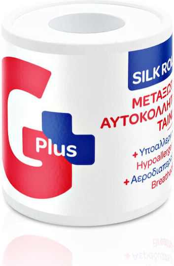 GPlus Silk Roll Μεταξωτή Επιδεσμική Ταινία 5cm x 5m