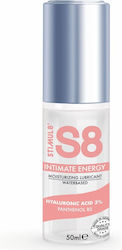 Wasserbasiertes Feuchtigkeits-Gleitmittel Intimate Energy 50ml Wasserbasiertes Feuchtigkeits-Gleitmittel Intimate Energy 50ml
