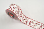 LiebeQueen Christmas Ribbon White 1pc