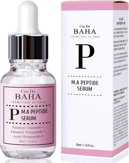 Cos De Baha Serum Hidratare & Anti-îmbătrânire pentru Față și Ochi cu Acid Hialuronic și Colagen pentru Albire și Hrănitor 30ml