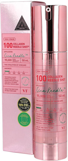 VT Cosmetics Αντιγηραντικό Booster Προσώπου με Centella Asiatica & Κολλαγόνο 50ml