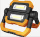 Dingqi Battery Jobsite Light LED with Brightness up to 1000lm