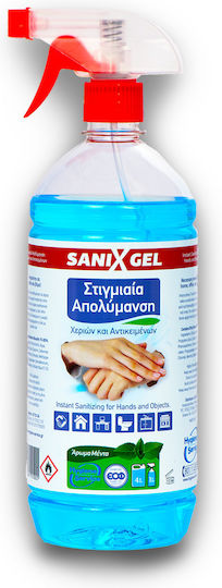 Hygiene Service Sanix Αντισηπτικό Gel Χεριών 1000ml