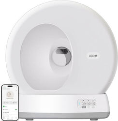 UBPet Self-cleaning Toilet White