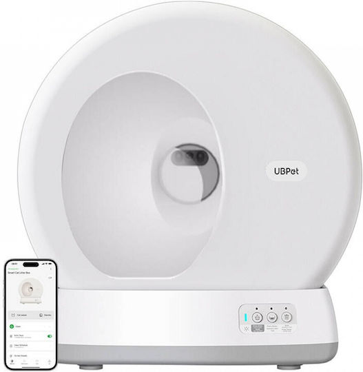 UBPet C10 Котешка Тоалетна Само Почистваща Бяла Дължина 55.5 x Ширина 52 x Височина 53см