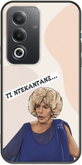 Epic Quotes Markora Oppo A80 5g Black Tpu Μαύρη Σιλικόνη