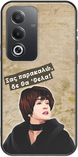 Епични цитати Саса Oppo A80 5G черен TPU черен силикон