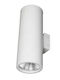 KT Lighting Επιτοίχιο Εξωτερικό Σποτ GU10 IP65 Διπλής Δέσμης