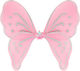 Children's Accessories Pink Fantasy Wings 50x48cm