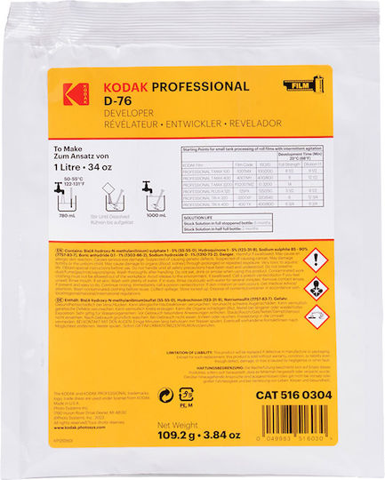 Kodak Professional Developer Film D76 Σκονη 1lt Cat 5160304