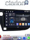 Clarion Ηχοσύστημα Αυτοκινήτου για Honda Insight 2009 > 2014 (Bluetooth/USB/WiFi/GPS/Apple-Carplay/Android-Auto) με Οθόνη Αφής 9.5"