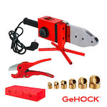 GeHock Welding Pipe