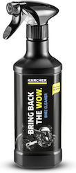 Karcher Препарат за Почистване Спрей за Стъкла 500ml