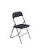 Foldable Kitchen Metallic Chair Black Velvet-Black Metal 43.5x47x80cm