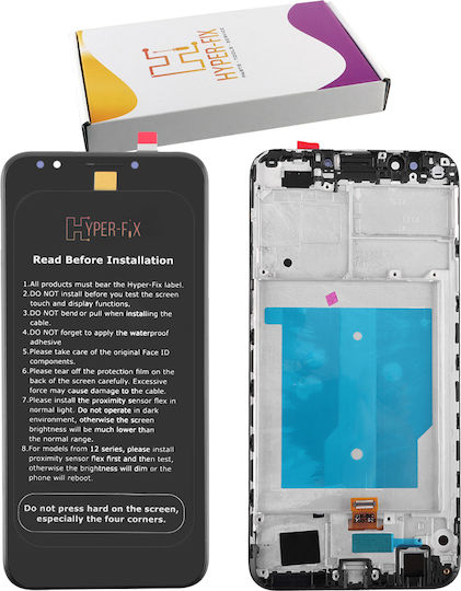 Hyper Fix Οθόνη με Μηχανισμό Αφής και Πλαίσιο για HUAWEI Y7 2018, Y7 PRIME 2018, HONOR 7C (Μαύρο)